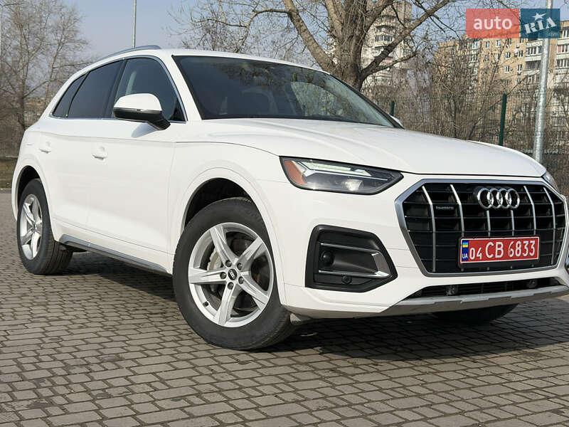 Audi Q5 2020