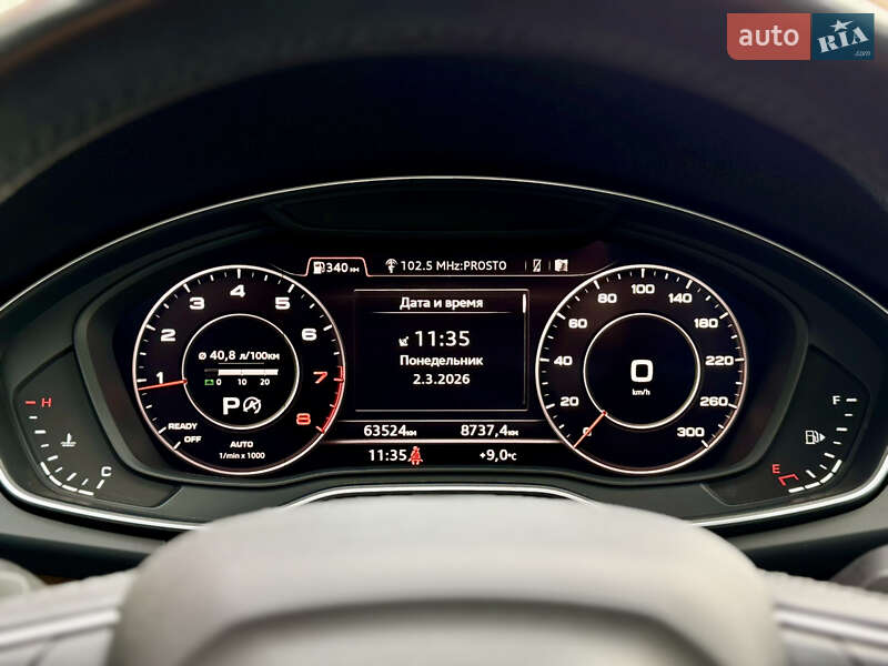 Позашляховик / Кросовер Audi Q5 2020 в Києві