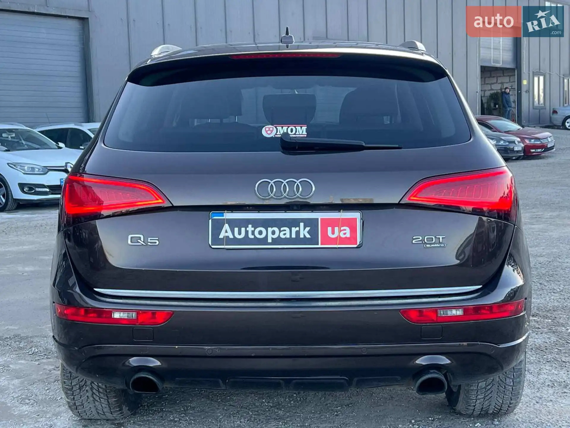 2014 Audi Q5 - мініатюра 8