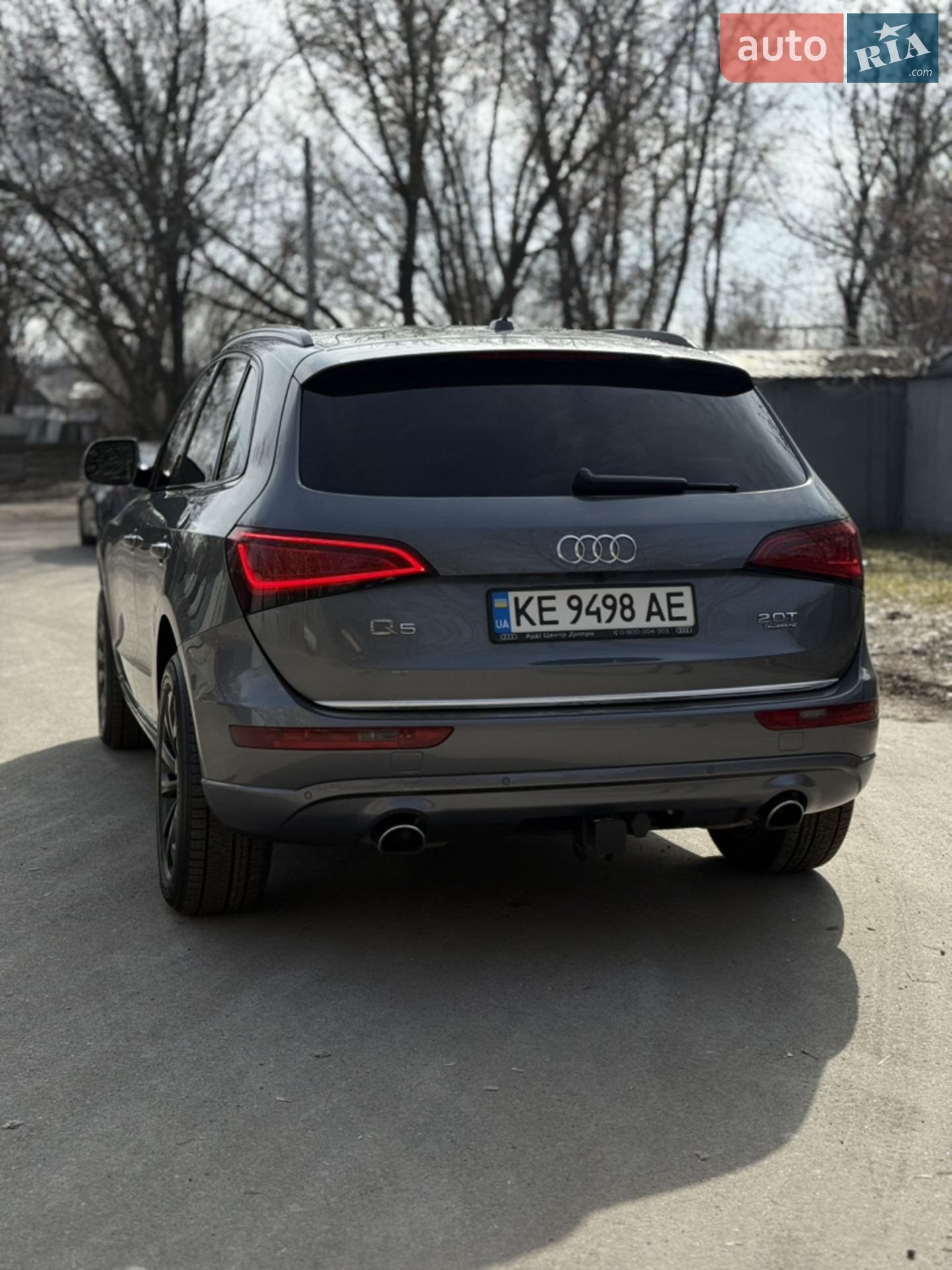 2015 Audi Q5 - мініатюра 12