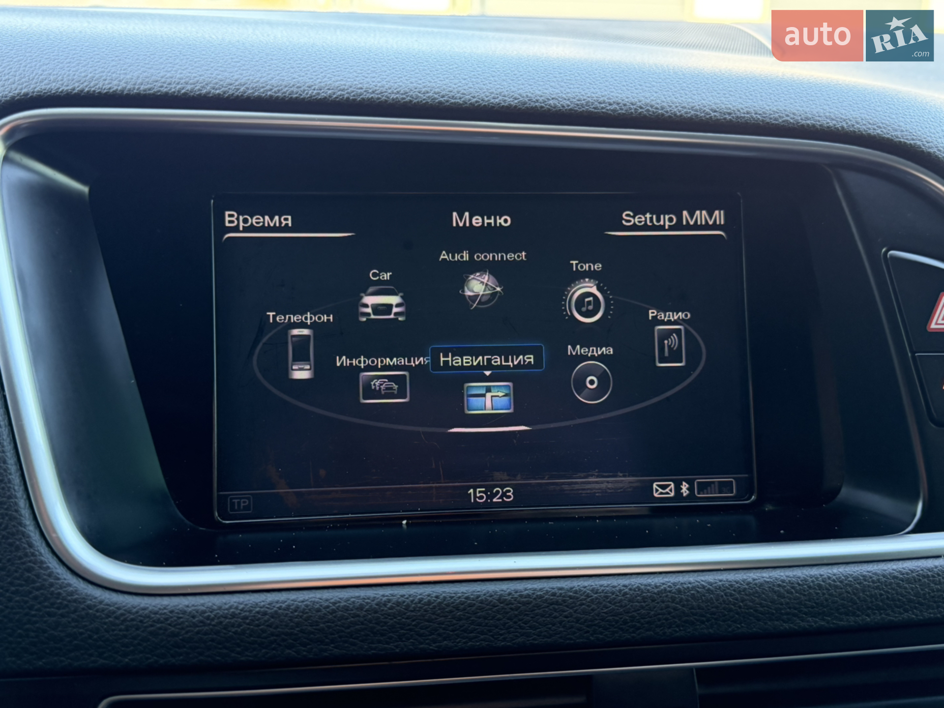 2015 Audi Q5 - мініатюра 91