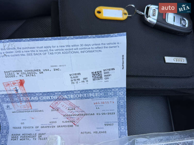 Позашляховик / Кросовер Audi Q5 2015 в Ковелі