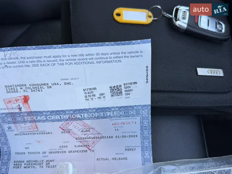 Позашляховик / Кросовер Audi Q5 2015 в Ковелі документ