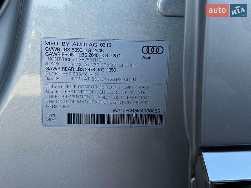 Внедорожник / Кроссовер Audi Q5 2015 в Ровно