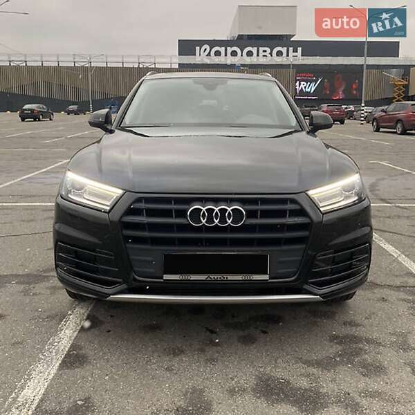 Audi Q5 2017