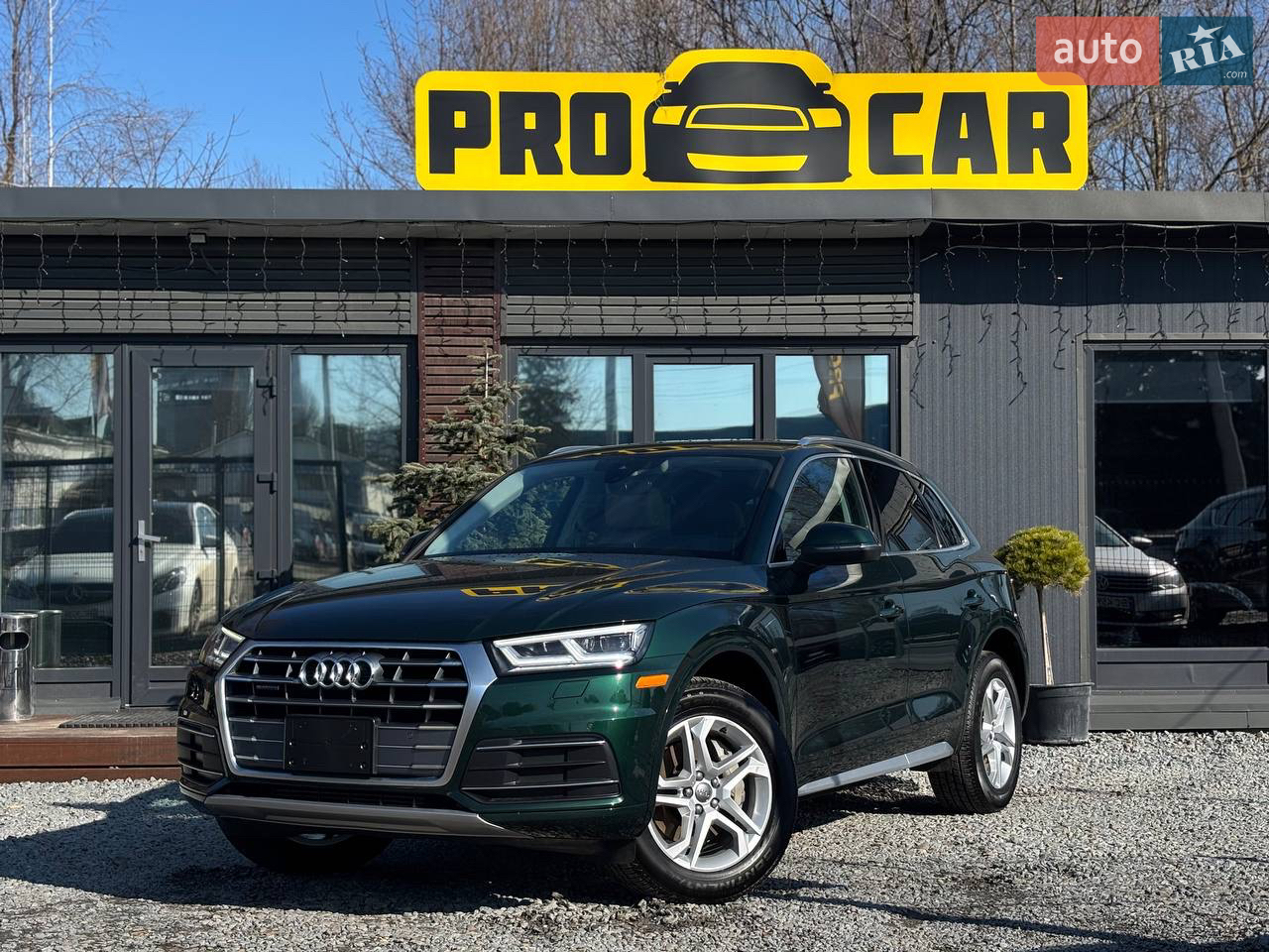 2016 Audi Q5 - мініатюра 31