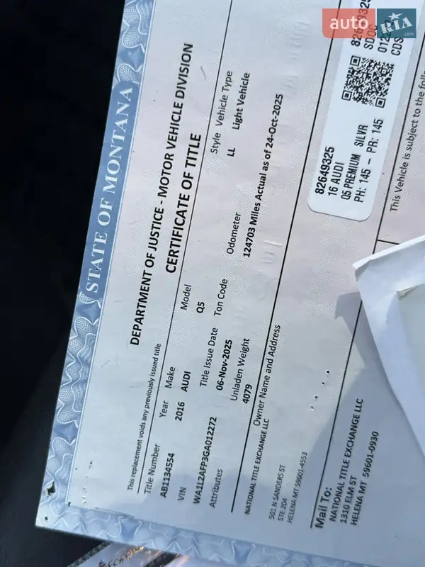 Позашляховик / Кросовер Audi Q5 2016 в Ковелі документ