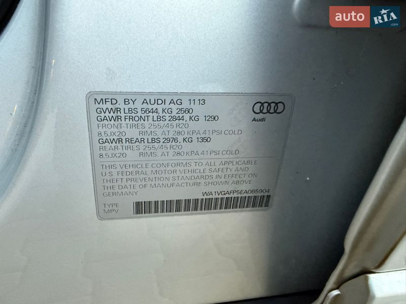 Внедорожник / Кроссовер Audi Q5 2014 в Ковеле