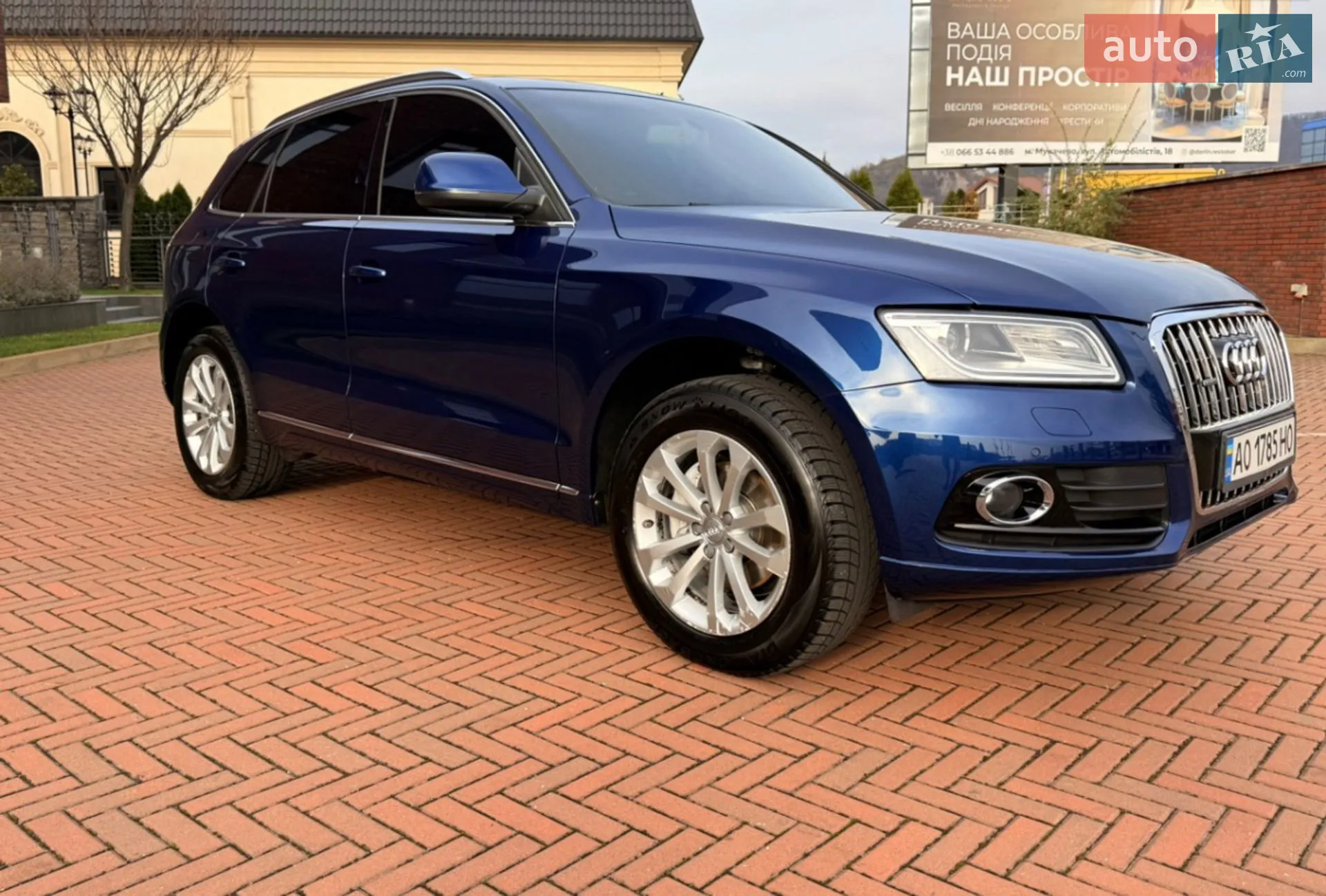 2012 Audi Q5 - мініатюра 13