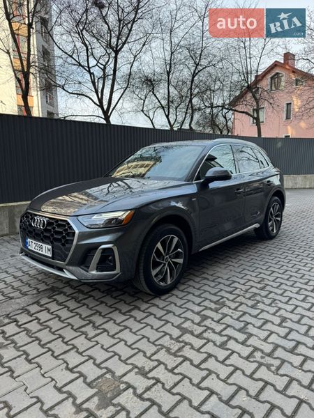 Audi Q5 2023 Audi Q5 2023