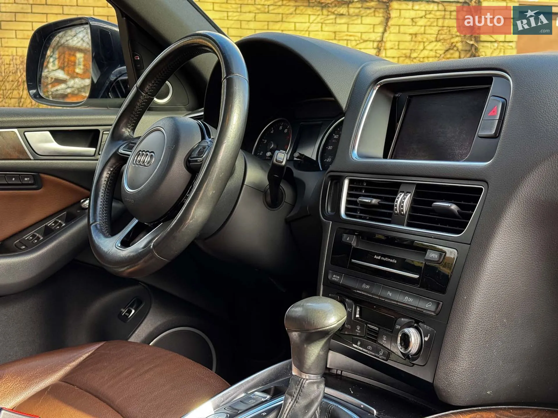 2015 Audi Q5 - мініатюра 31
