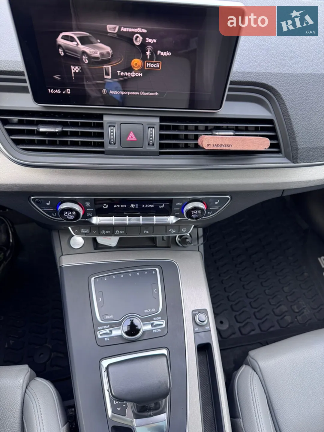 2018 Audi Q5 - мініатюра 13