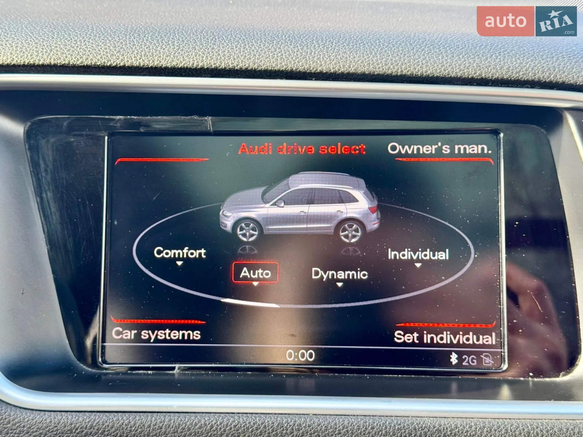 2015 Audi Q5 - мініатюра 60