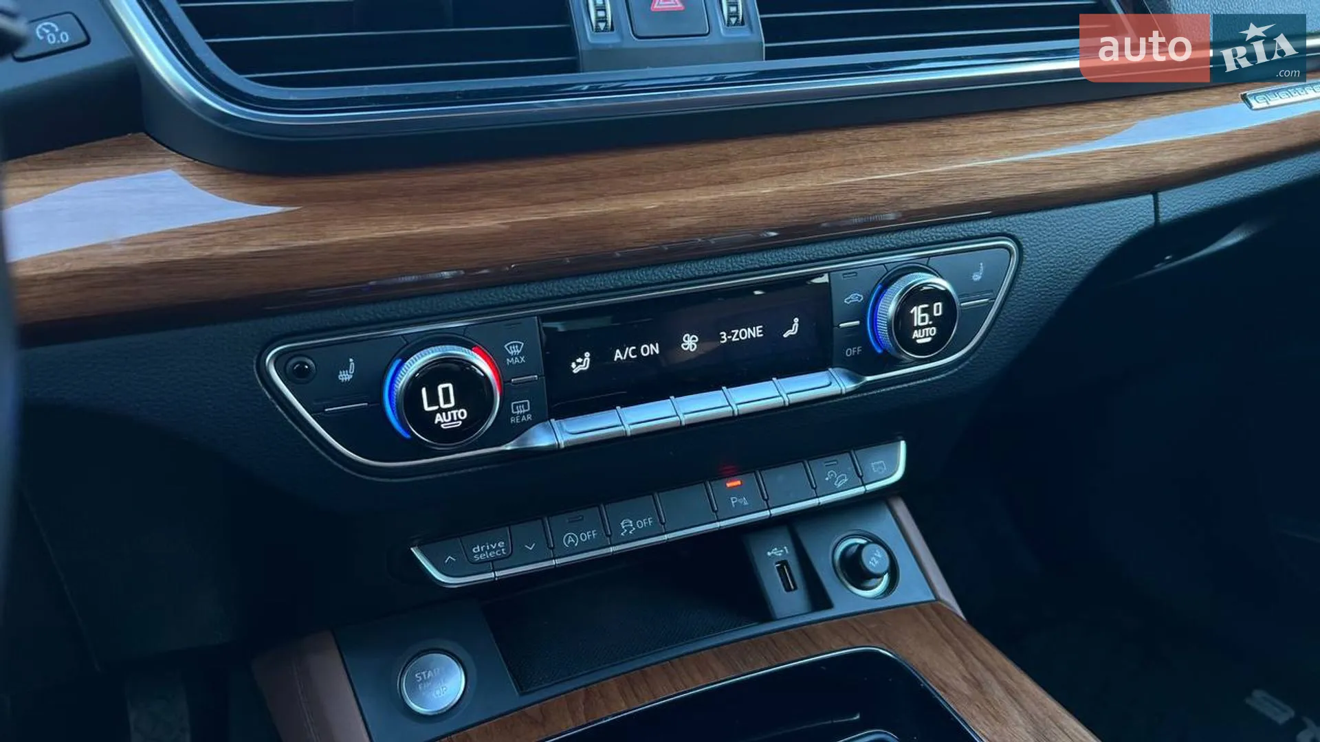 2020 Audi Q5 - мініатюра 10