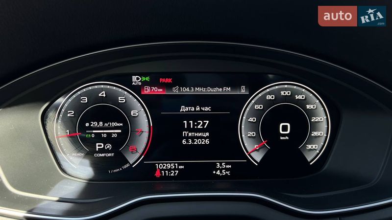 Позашляховик / Кросовер Audi Q5 2020 в Львові