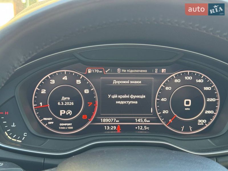 Внедорожник / Кроссовер Audi Q5 2018 в Стрые