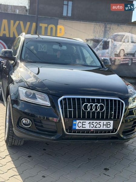 Audi Q5 2013