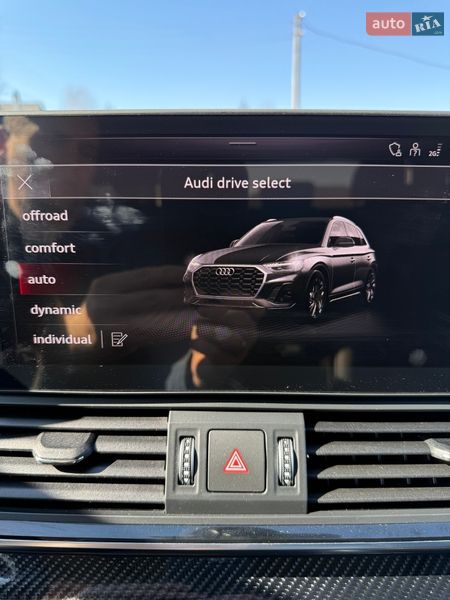 Позашляховик / Кросовер Audi Q5 2023 в Бориславі