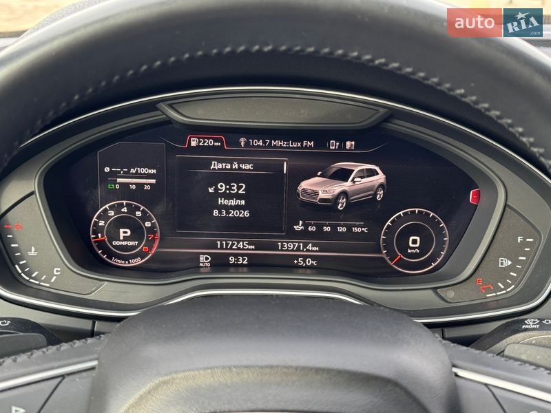 Внедорожник / Кроссовер Audi Q5 2017 в Львове