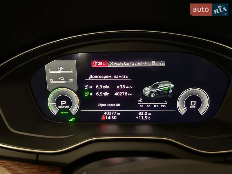 Позашляховик / Кросовер Audi Q5 2022 в Одесі