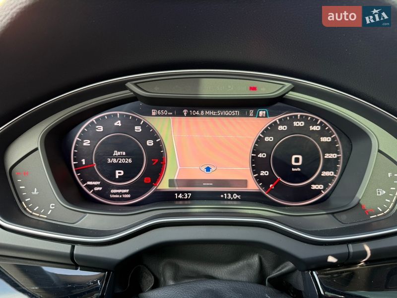 Позашляховик / Кросовер Audi Q5 2017 в Стрию