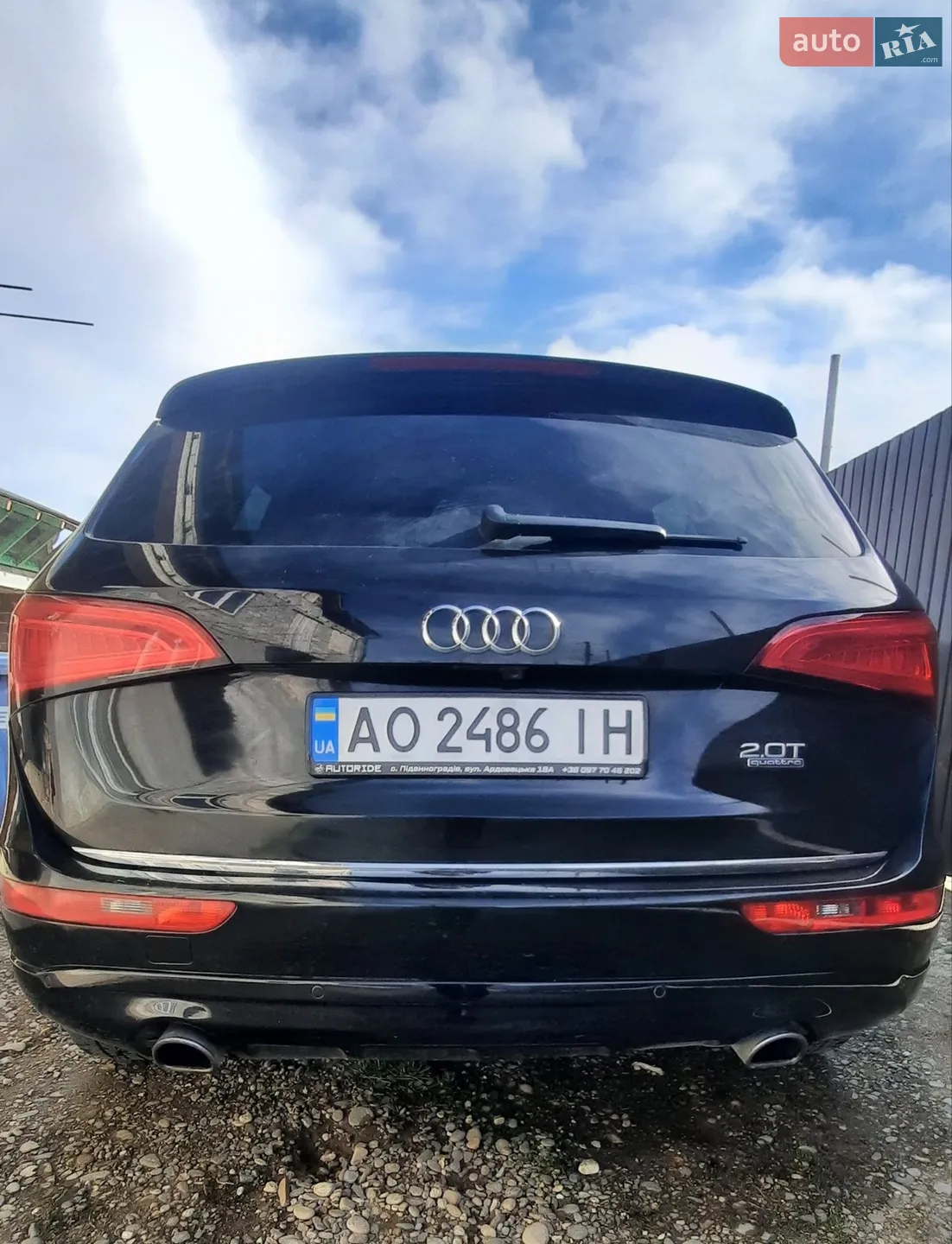 2015 Audi Q5 - мініатюра 4