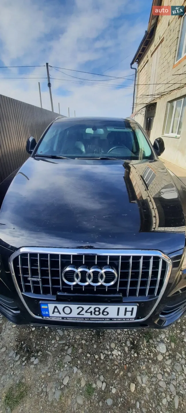 2015 Audi Q5 - мініатюра 5