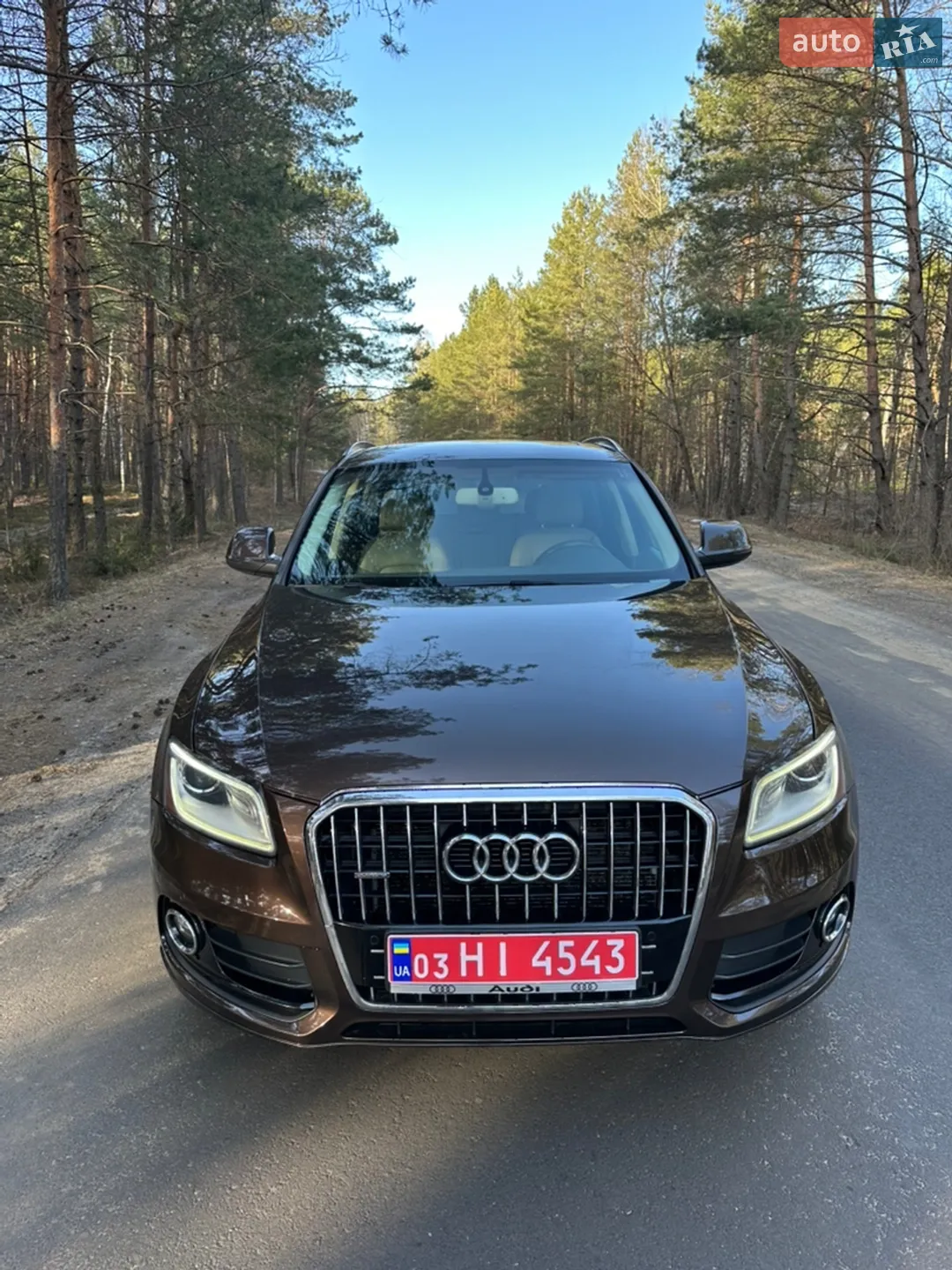 2014 Audi Q5 - мініатюра 11