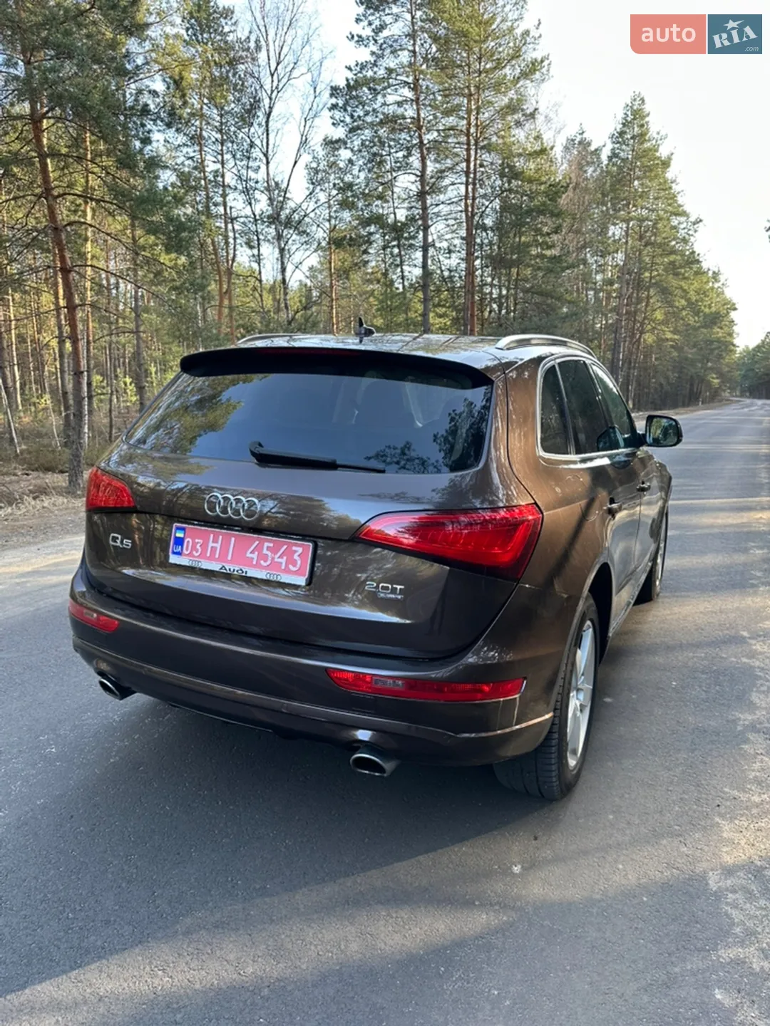 2014 Audi Q5 - мініатюра 8