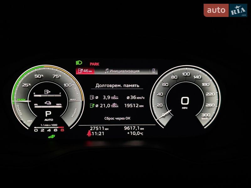 Внедорожник / Кроссовер Audi Q5 2023 в Киеве