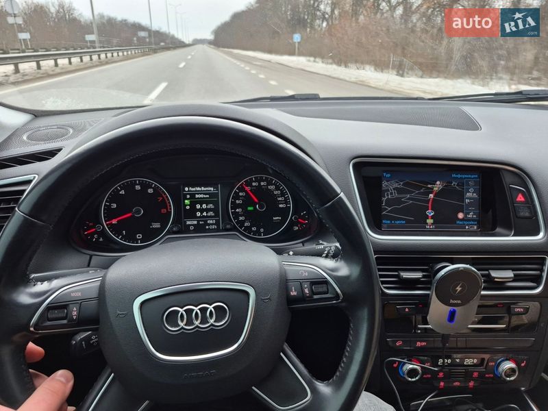 Audi Q5 2015