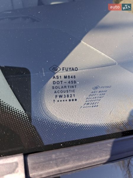 Внедорожник / Кроссовер Audi Q5 2013 в Чуднове