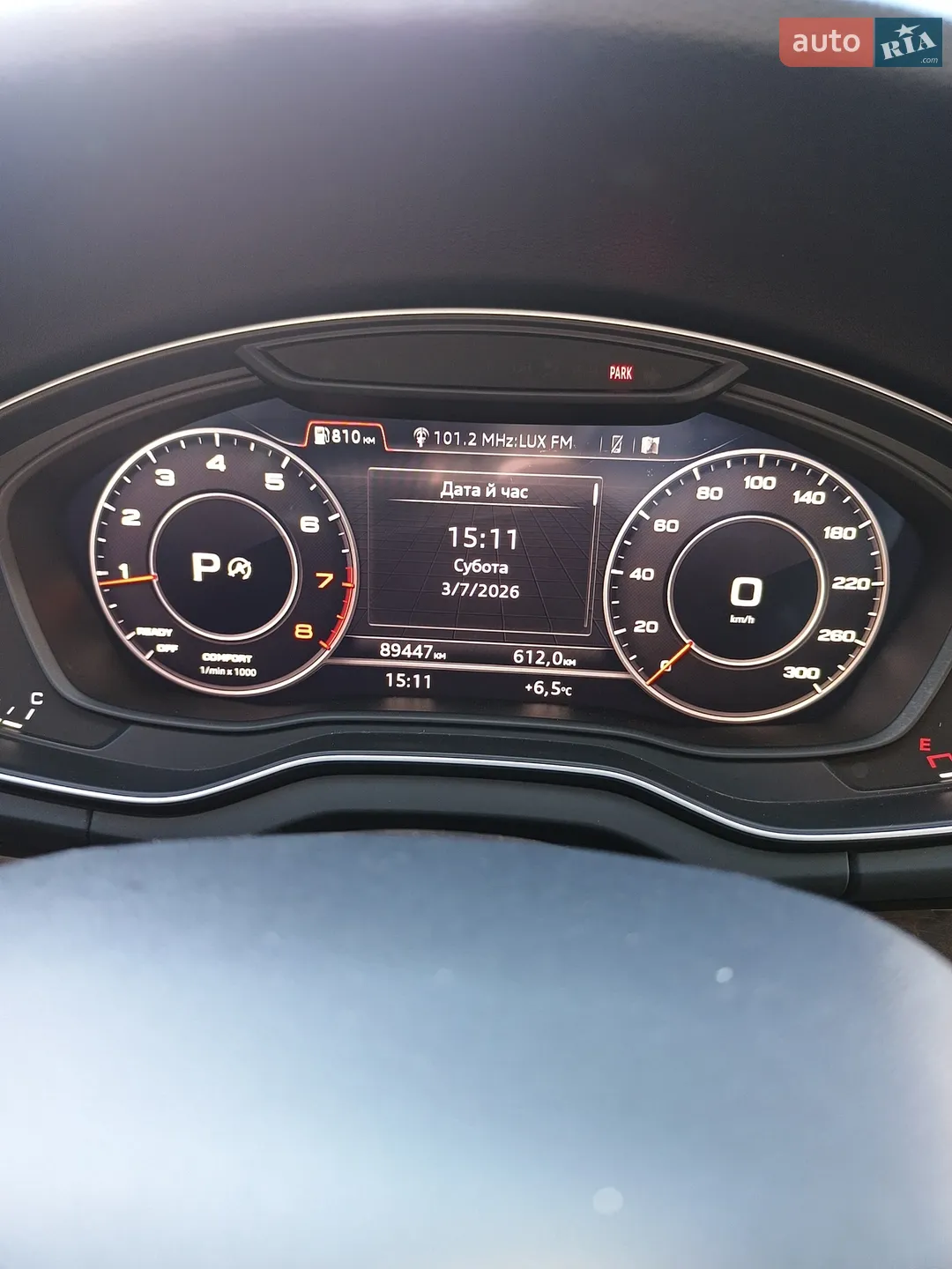 2020 Audi Q5 - мініатюра 26
