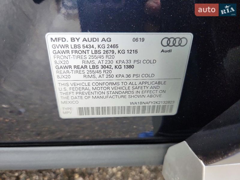 Внедорожник / Кроссовер Audi Q5 2019 в Львове