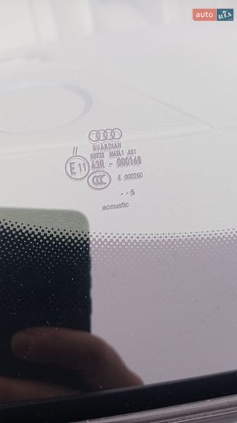 Внедорожник / Кроссовер Audi Q5 2014 в Чернигове