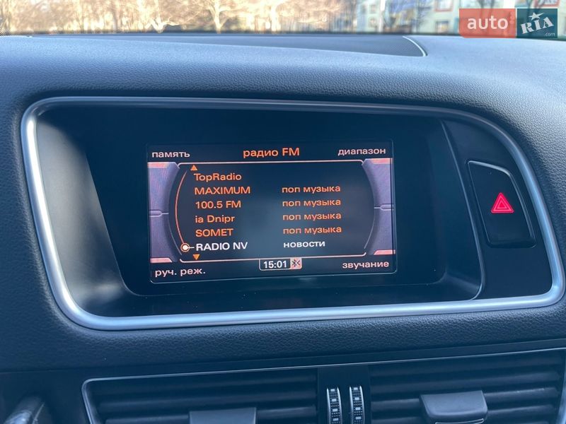 Внедорожник / Кроссовер Audi Q5 2013 в Днепре