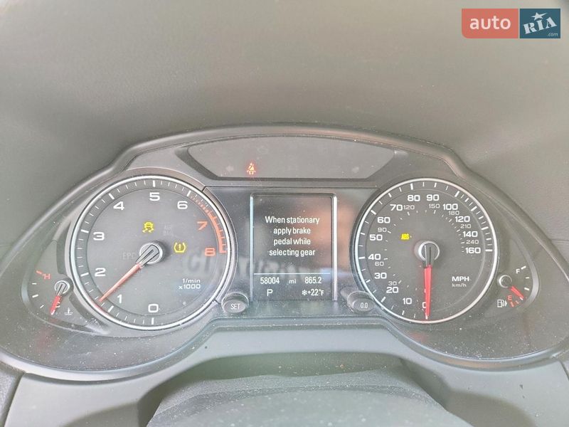 Позашляховик / Кросовер Audi Q5 2016 в Львові