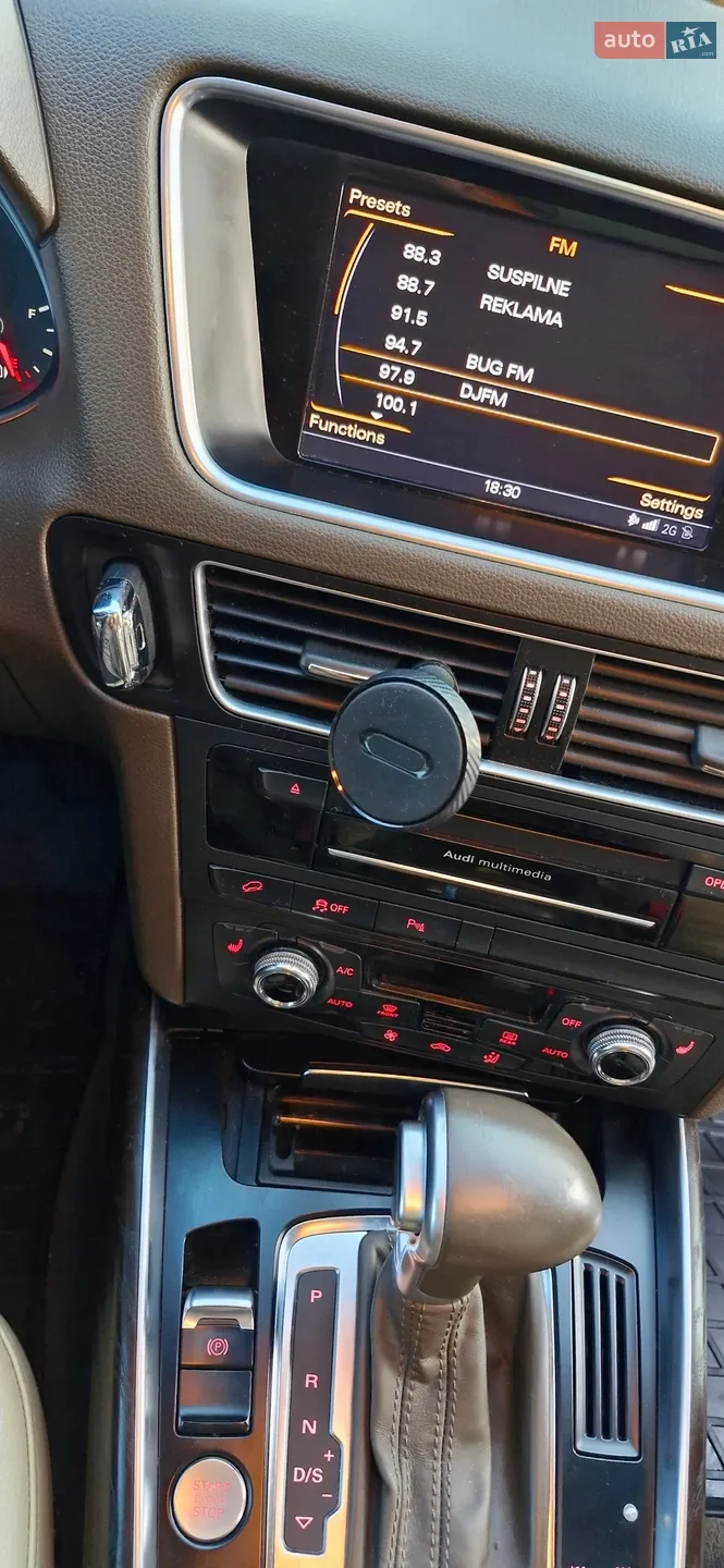 2015 Audi Q5 - мініатюра 29