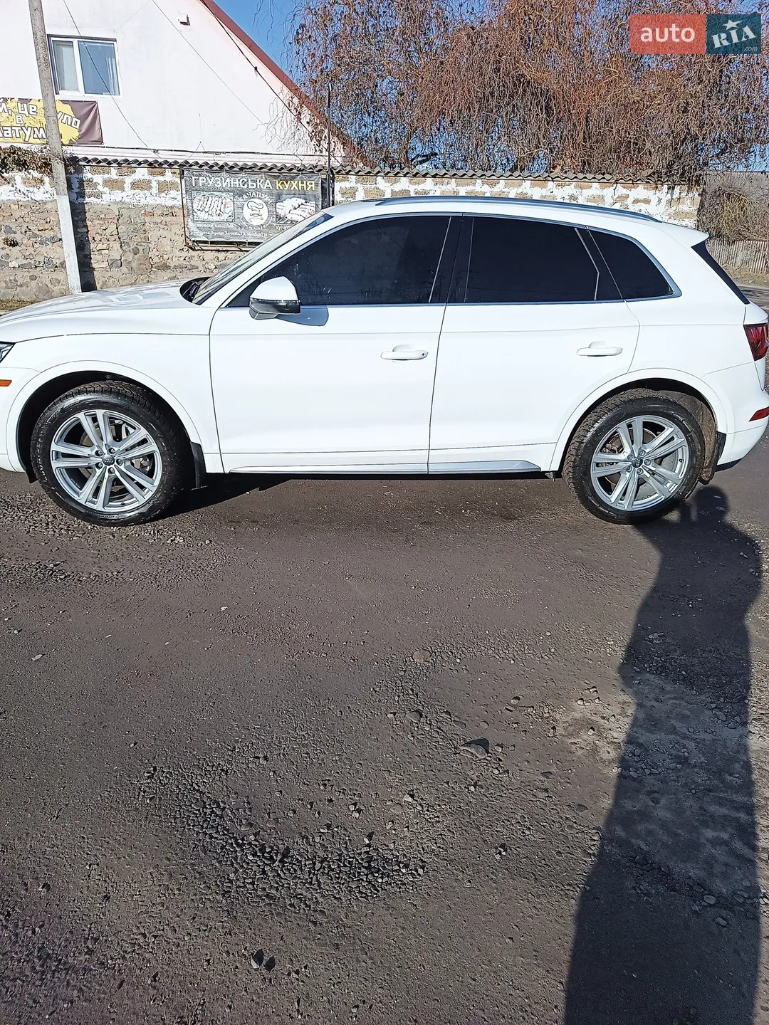 2020 Audi Q5 - мініатюра 14