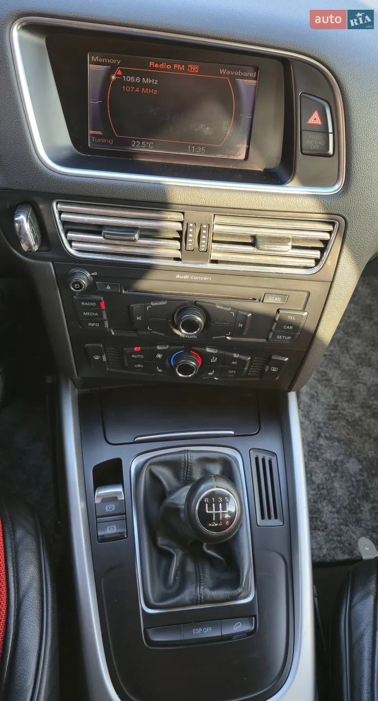 2010 Audi Q5 - мініатюра 4