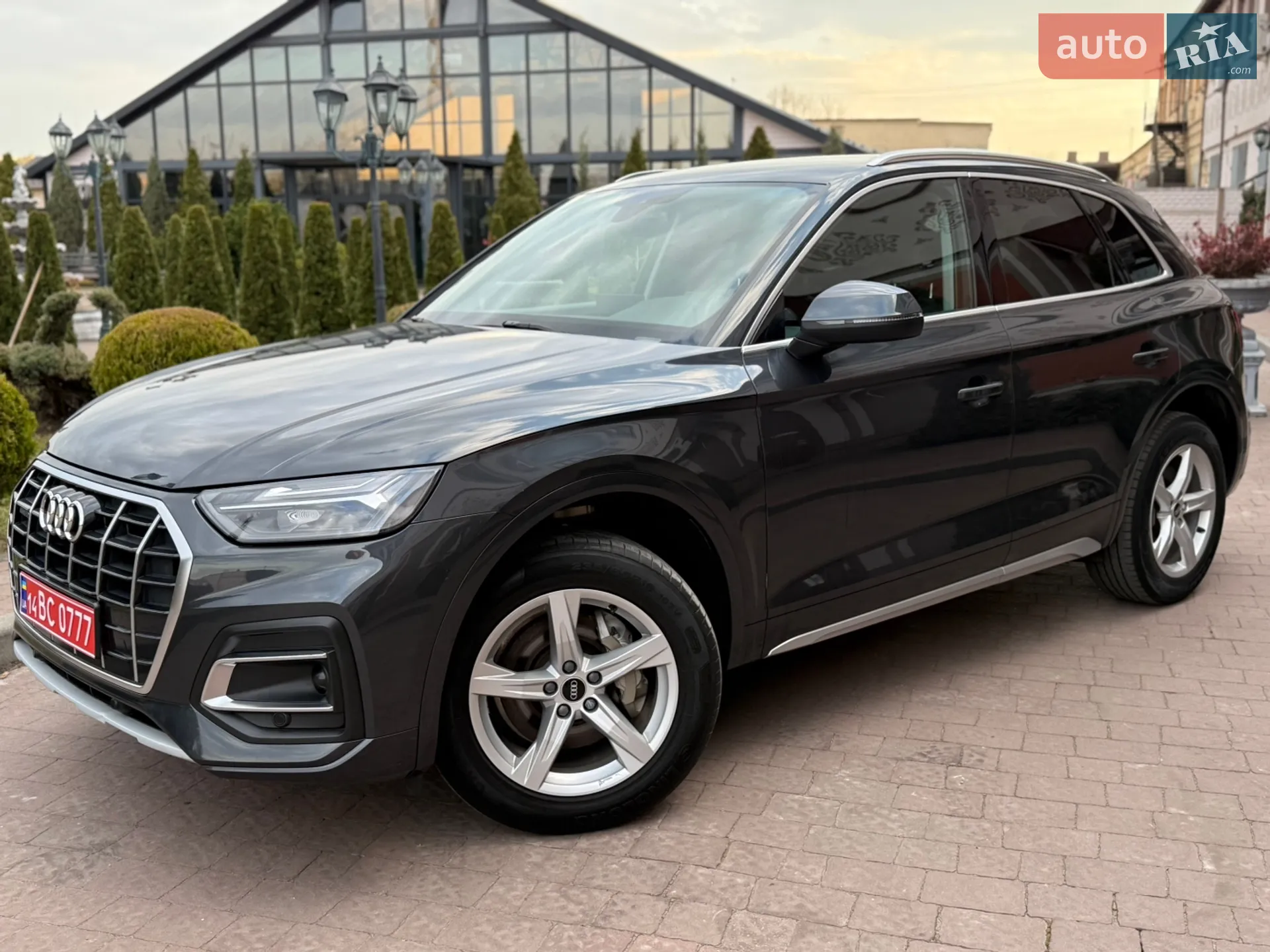 2020 Audi Q5 - мініатюра 10