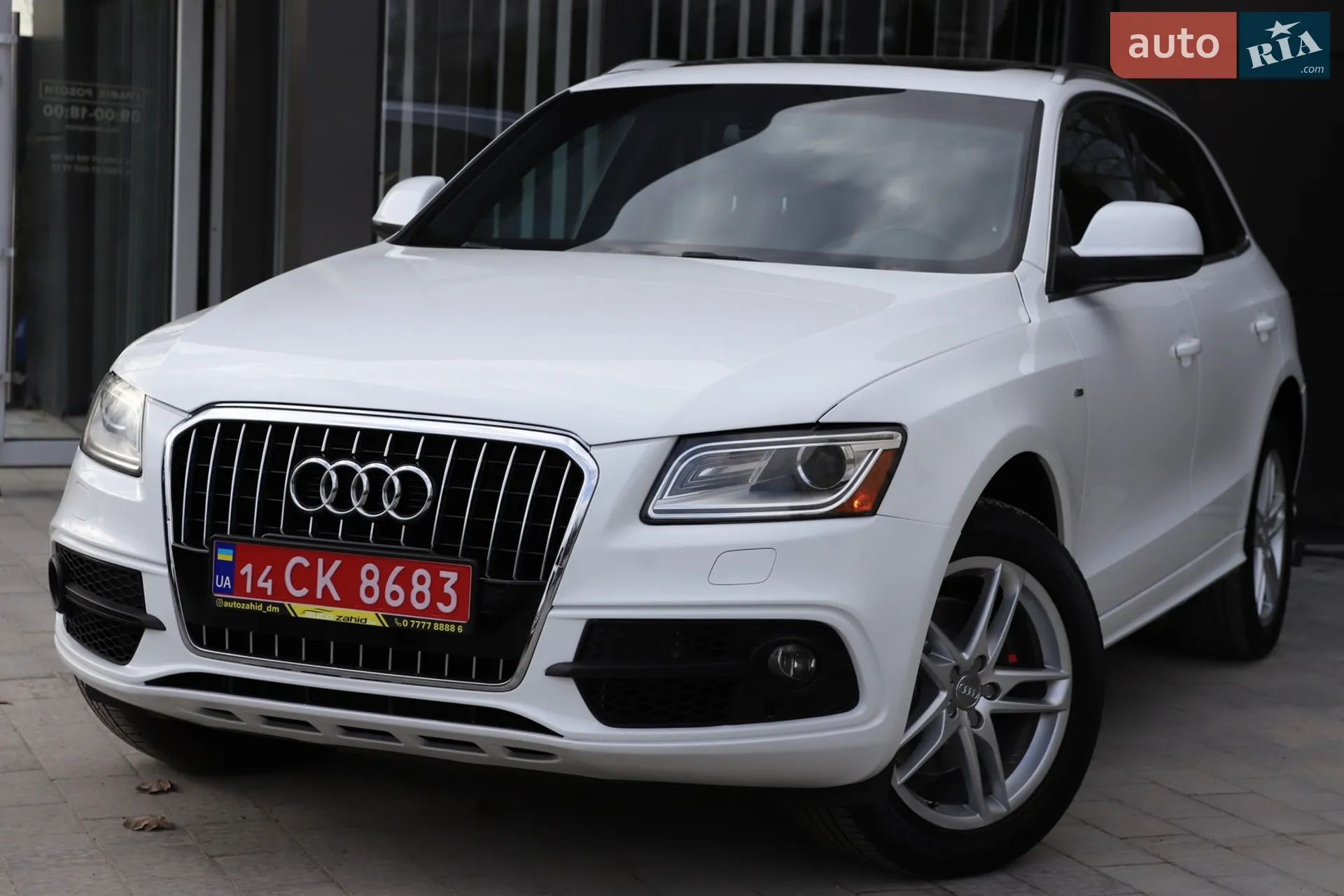 2013 Audi Q5 - мініатюра 10