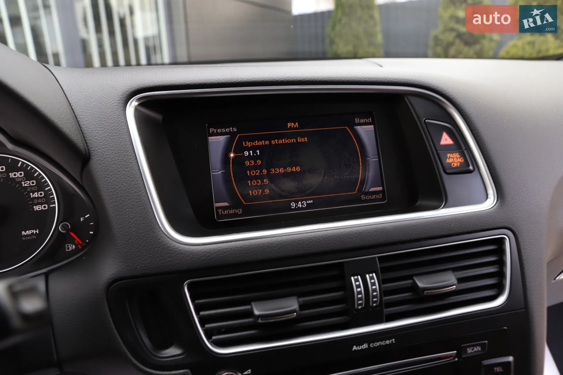2013 Audi Q5 - мініатюра 72