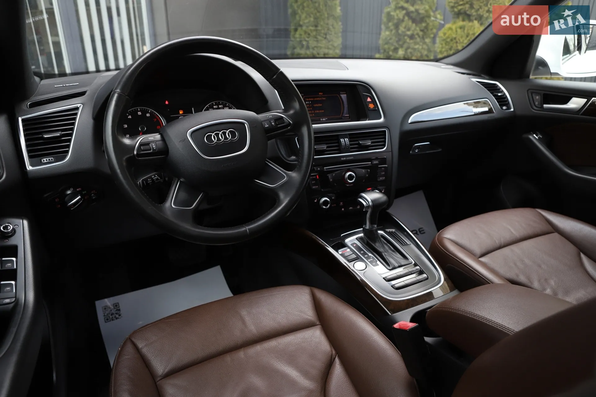2013 Audi Q5 - мініатюра 91