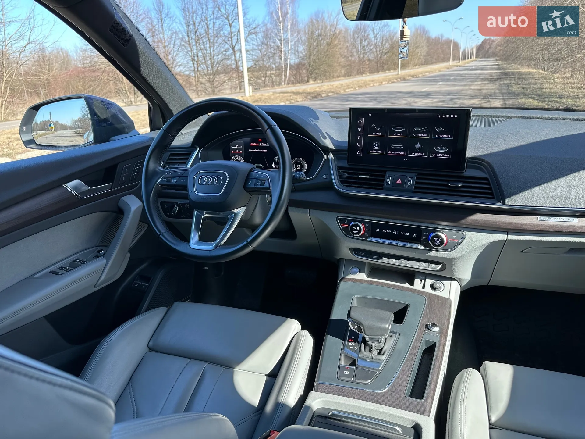 2021 Audi Q5 - мініатюра 4