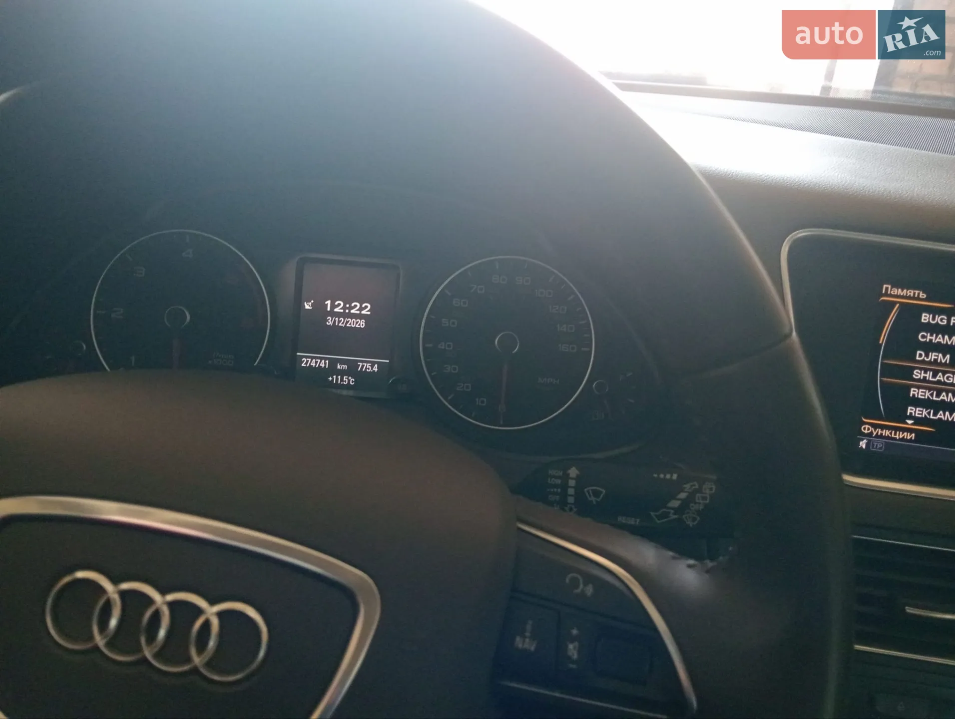 2013 Audi Q5 - мініатюра 9