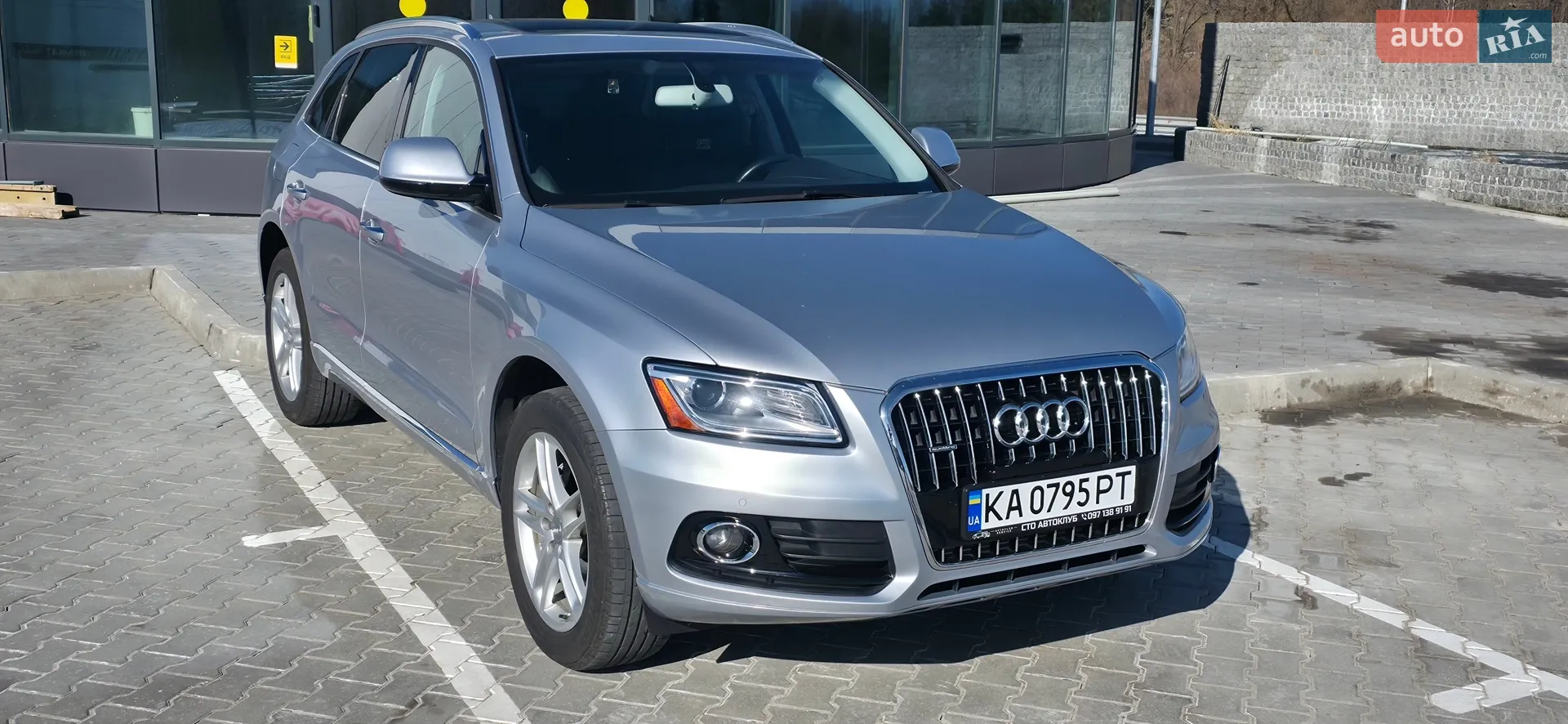 2016 Audi Q5 - мініатюра 4