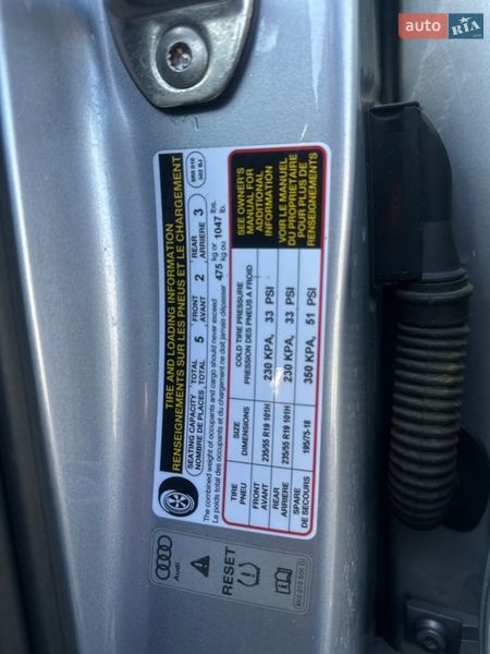 Позашляховик / Кросовер Audi Q5 2016 в Києві