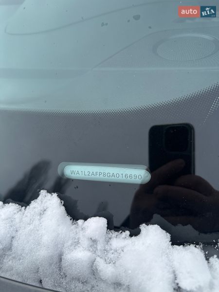 Позашляховик / Кросовер Audi Q5 2015 в Кривому Розі