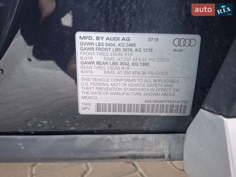 Внедорожник / Кроссовер Audi Q5 2019 в Ужгороде
